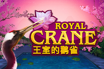 POWER PRIZES - Royal Crane